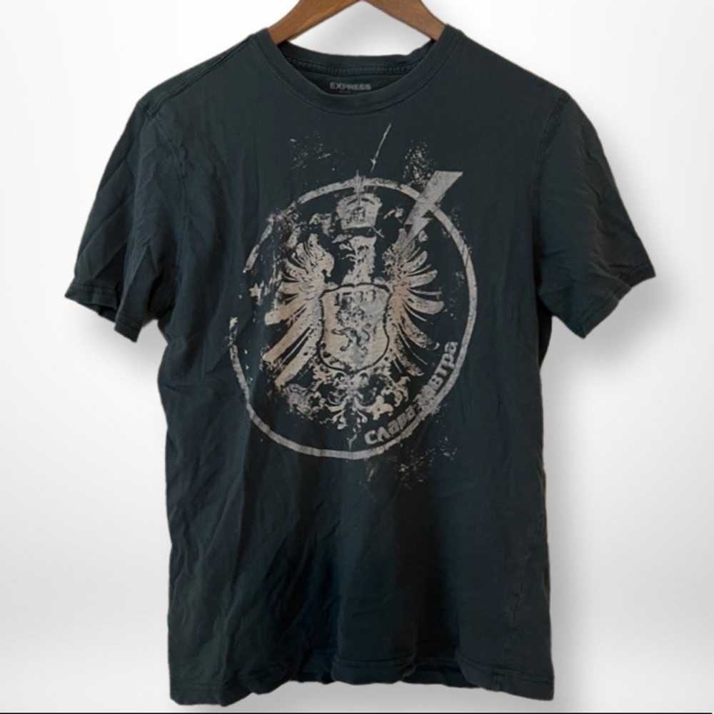 Express T-shirt